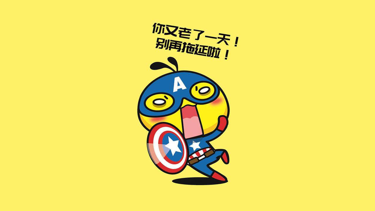 hero-image